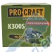 Бензинова мини резачка за дърва PROCRAFT K300S, 25 куб.см., 1.5HP, 30 см шина